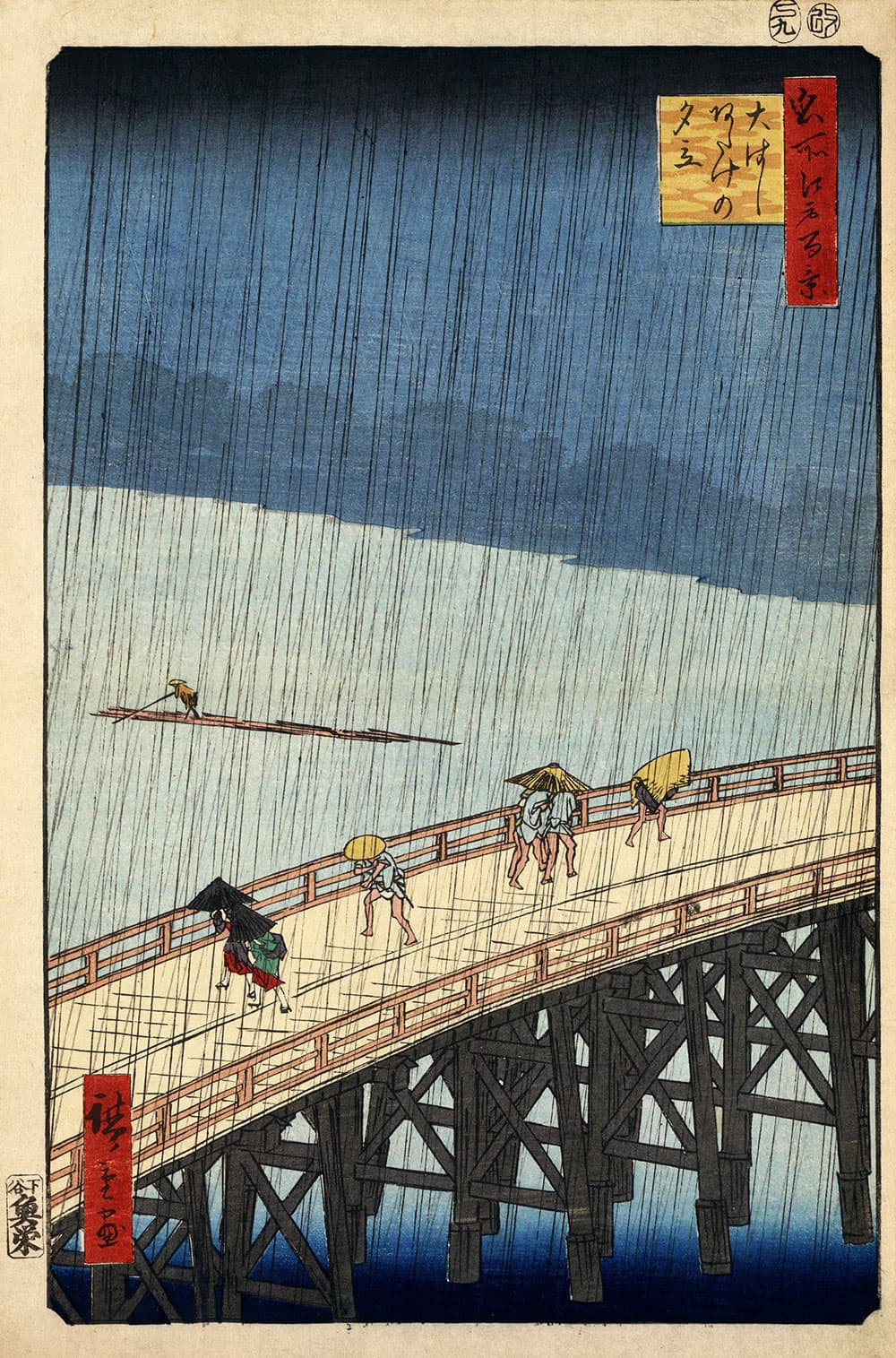 Sudden Shower over Shin-Ōhashi bridge and Atake (1857) by Hiroshige